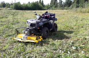 Debroussailleuse 120 ATV PRO